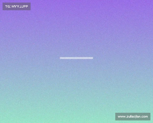 法甲竞彩解析：球队状态、赛事预测与投注策略全方位剖析