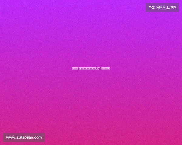 英超爆冷 热刺主场遭伯恩茅斯逆袭0比1失利痛失三分