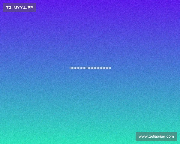 足协启动雏凤计划集训营 聚焦中西部地区青少年女足人才培养