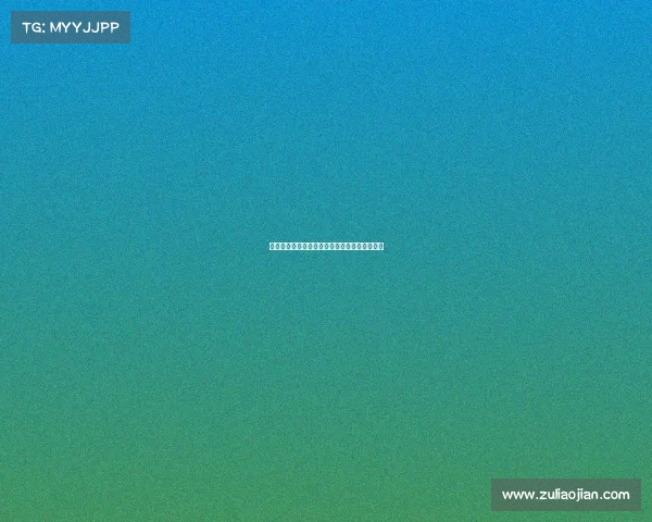 谢什科加盟曼联签订五年合同年薪达八百万欧元