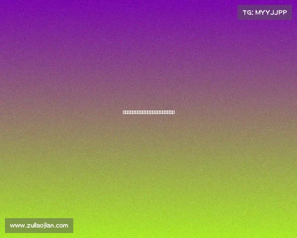 阿森纳前小将帕蒂诺谈离队心态与道曼成长建议