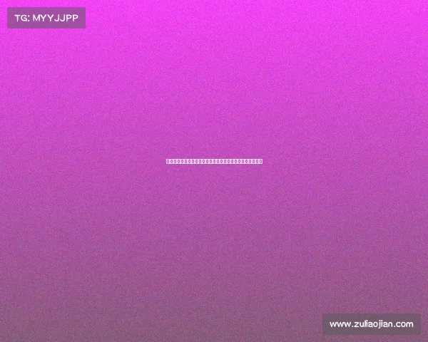 曼联在老特拉福德外设立高科技移动屏障以应对球迷安全问题